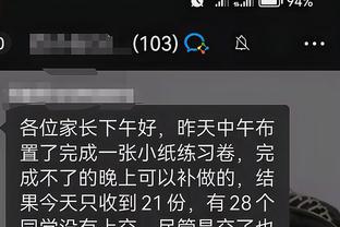 开云平台官方客服电话截图1